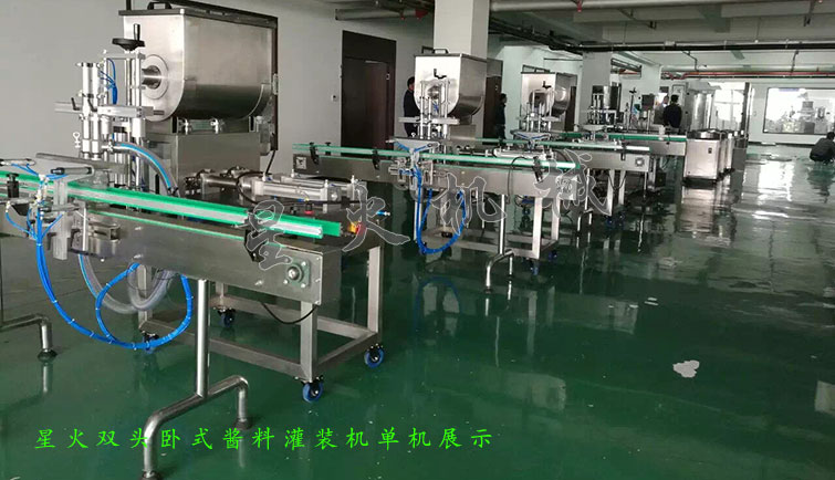 消防粉灌裝生產(chǎn)線，全自動粉末灌裝生產(chǎn)線